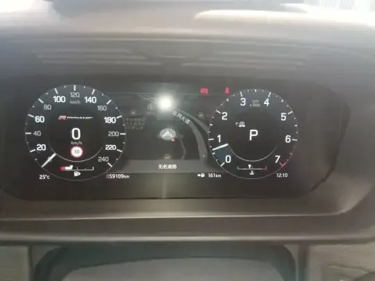 Land Rover Discovery 2021 (59100 км)