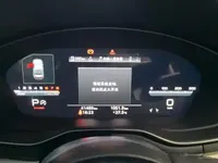Audi A5 2022 (41400 км)