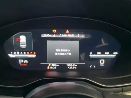 Audi A5 2022 (41400 км)