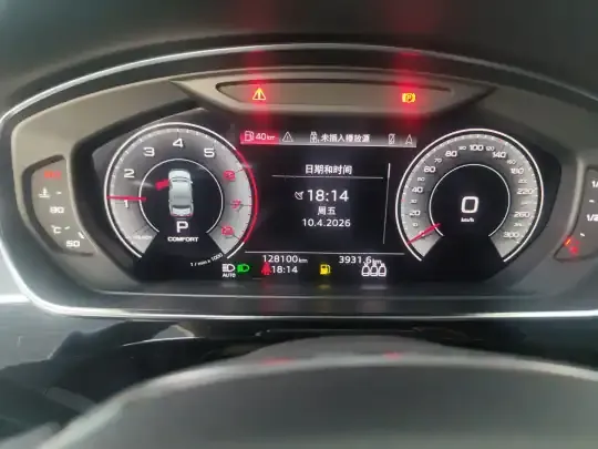 Audi A8 2022 (128100 км)