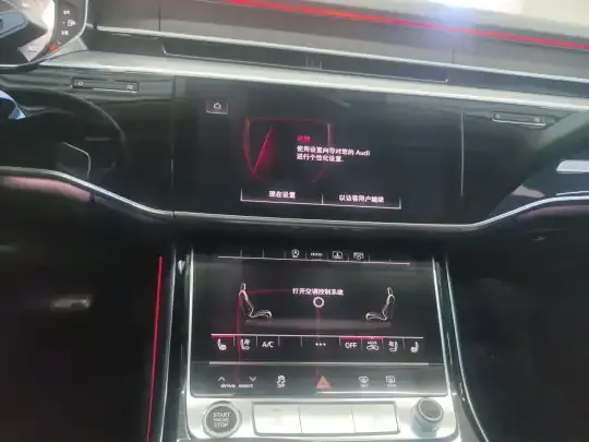 Audi A8 2022 (128100 км)