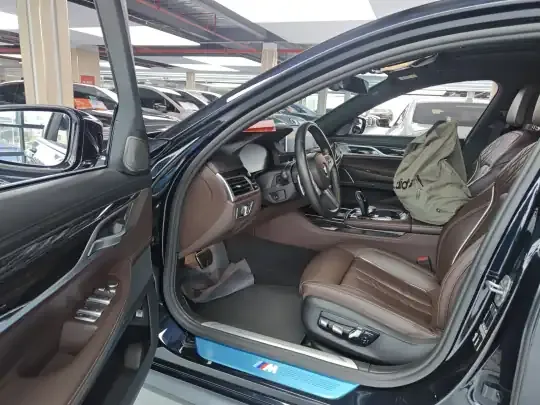 BMW 7 Series 2021 (57800 км)