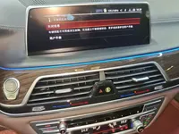 BMW 7 Series 2021 (84400 км)