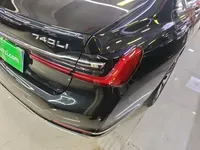 BMW 7 Series 2021 (84400 км)