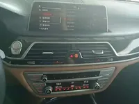 BMW 7 Series 2021 (107400 км)
