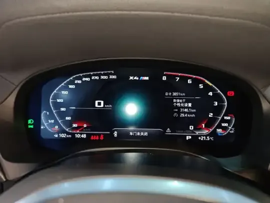 BMW X4 M 2022 (3900 км)