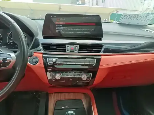 BMW X2 2021 (137600 км)