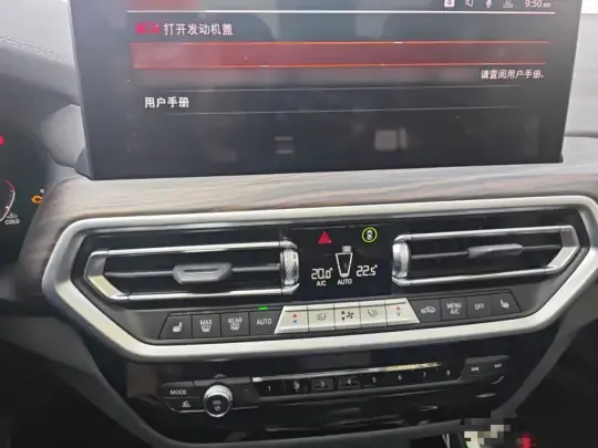 BMW X3 2022 (93500 км)