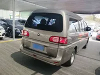 FORTHING Lingzhi 2022 (70700 км)