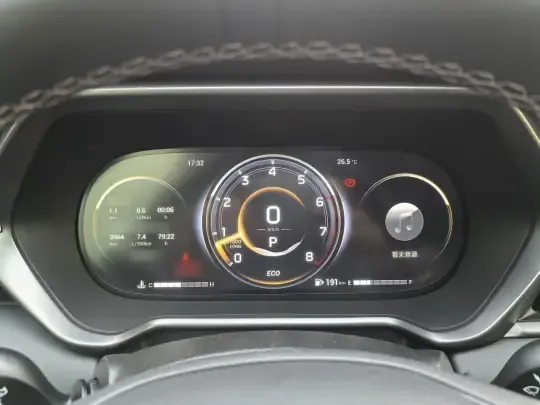GAC Trumpchi GS4 2022 (32800 км)