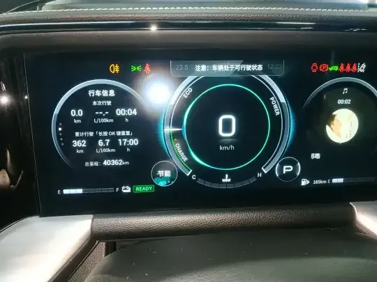 GAC Trumpchi GS8 2022 (40300 км)