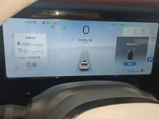 Geely Auto Monjaro L 2021 (133100 км)