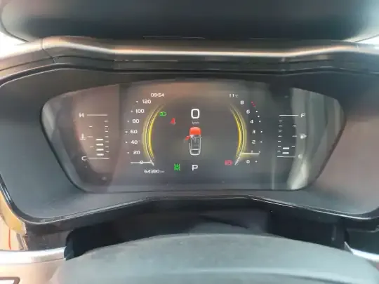 Geely Auto Monjaro S 2021 (64300 км)