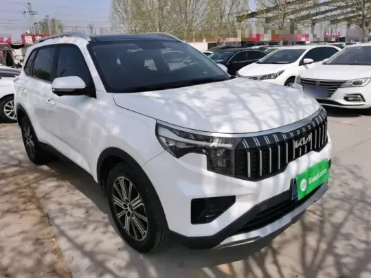 Kia Sportage R 2021 (58700 км)