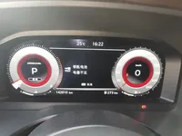 Nissan X-Trail 2021 (142000 км)