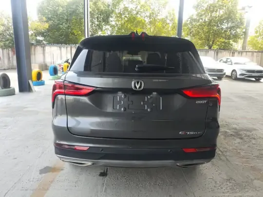 Changan CS75 PLUS 2022 (42300 км)