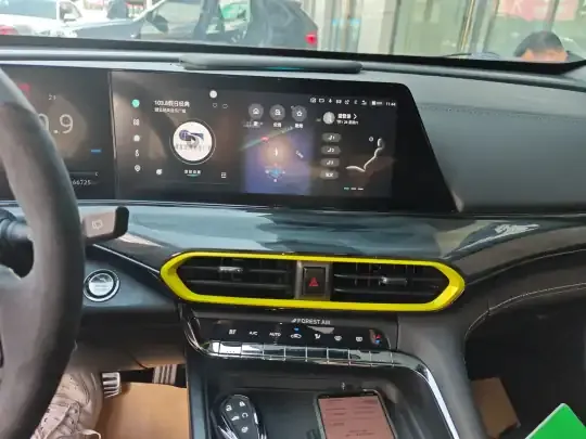 CHANGAN UNI-T 2022 (66700 км)