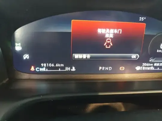Lincoln Aviator 2021 (98100 км)