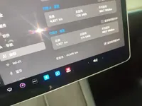 Tesla Model Y 2021 (41800 км)