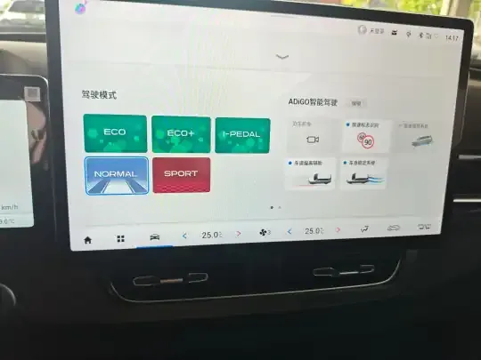 AION V 2021 (76000 км)