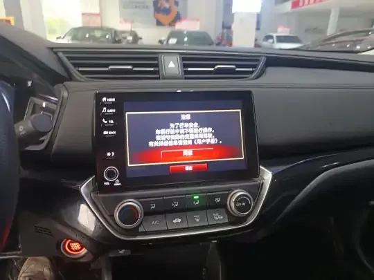 Honda Crider 2022 (21500 км)