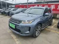 Land Rover Discovery Sport 2022 (62500 км)