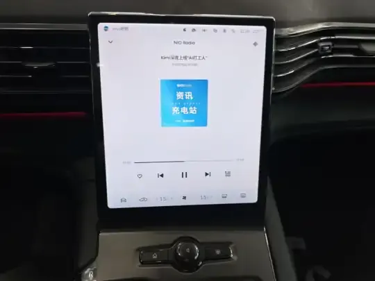 Nio EC6 2020 (78800 км)