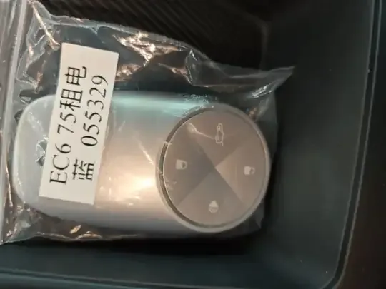 Nio EC6 2020 (78800 км)