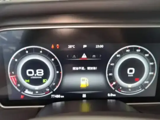 Hongqi HS5 2022 (77400 км)