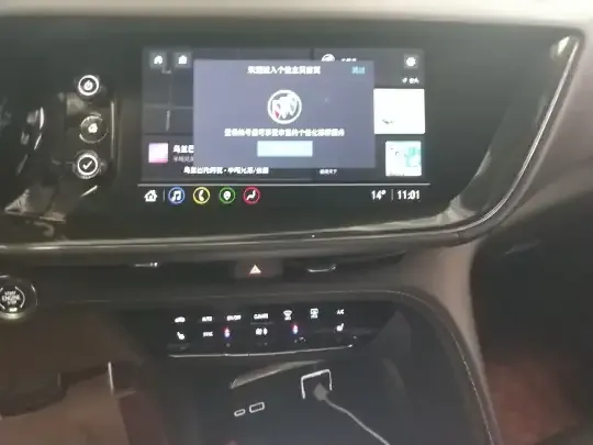 Buick Envision 2022 (97300 км)