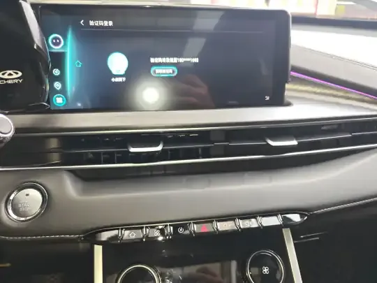 Chery Tiggo 7 PLUS 2021 (70600 км)
