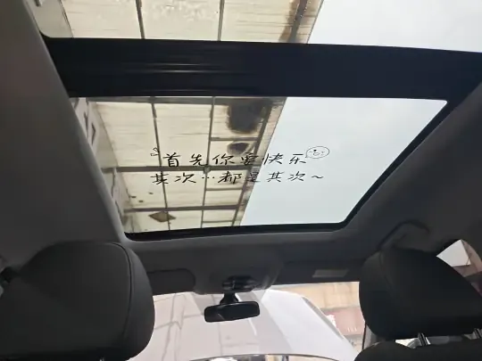 Chery Tiggo 7 PLUS 2021 (70600 км)
