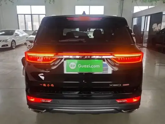 JETOUR X90 PLUS 2021 (47600 км)