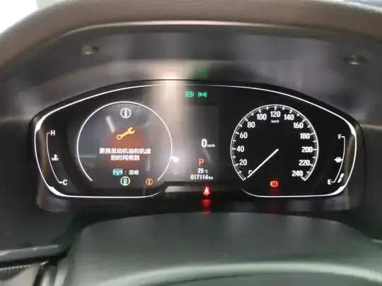 Honda Accord 2022 (17100 км)