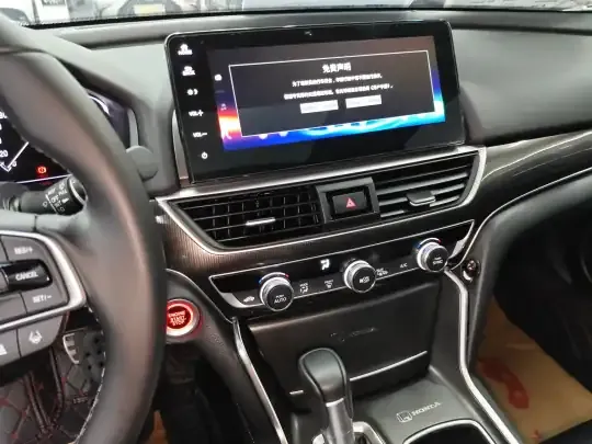 Honda Accord 2022 (17100 км)