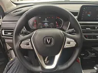 CHANGAN CS75 2022 (39900 км)