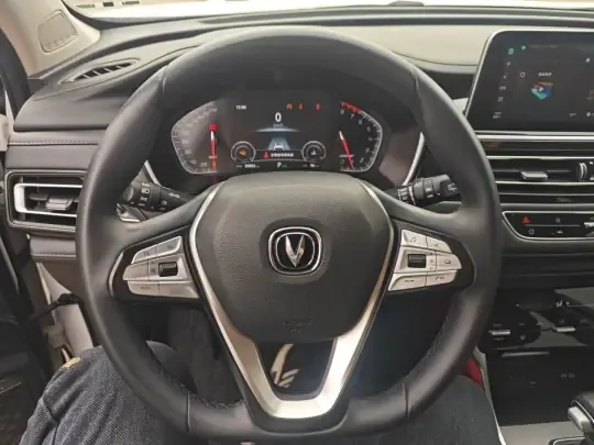 CHANGAN CS75 2022 (39900 км)