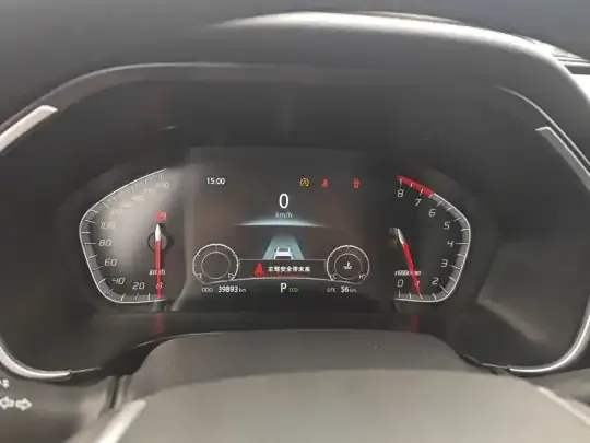CHANGAN CS75 2022 (39900 км)
