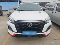 CHANGAN CS75 2022 (39900 км)
