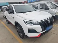 CHANGAN CS75 2022 (39900 км)