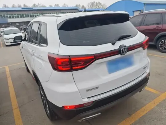 CHANGAN CS75 2022 (39900 км)
