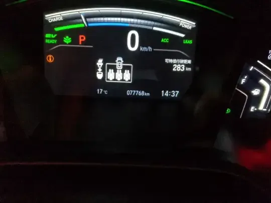 Honda Breeze New Energy 2022 (77800 км)