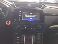 Honda Breeze New Energy 2022 (29800 км)