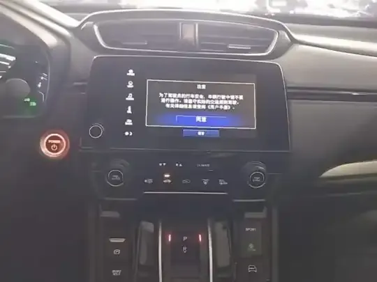 Honda Breeze New Energy 2022 (29800 км)