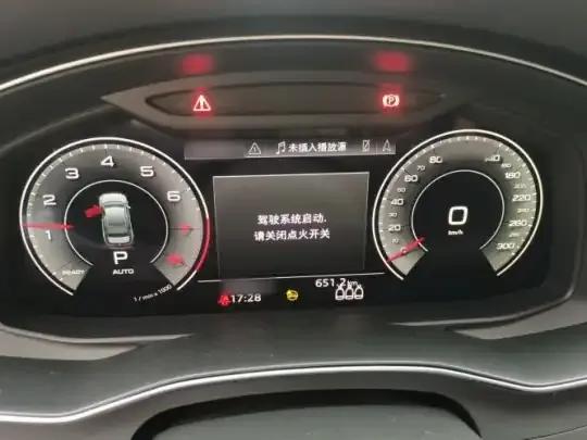 Audi A6L 2022 (30800 км)