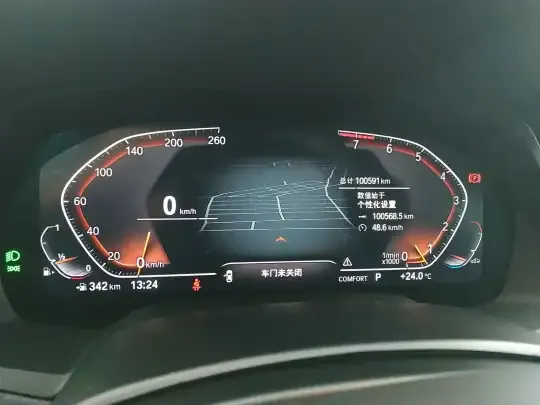 BMW X5 2022 (100600 км)