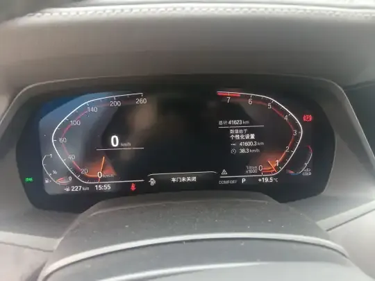BMW X5 2022 (41600 км)