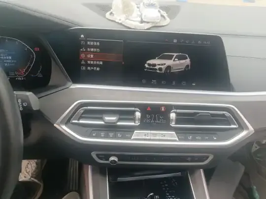 BMW X5 2022 (41600 км)