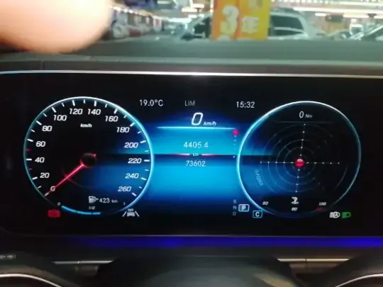 Mercedes-Benz GLE 2022 (73600 км)