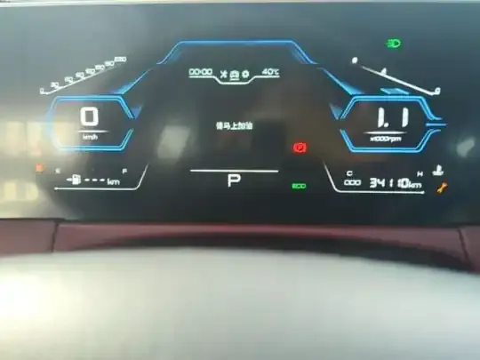 JETOUR X70 PLUS 2021 (34100 км)